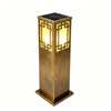 XR-TYD-501-0203(Garden & Landscape Lights)