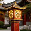 XR-TYD-501-01(Garden & Landscape Lights)
