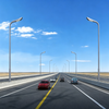 XR-LD-205(Street Lights)