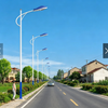 XR-LD-203(Street Lights)