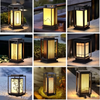 XR-TYD-501-0201(Garden & Landscape Lights)
