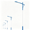 XR-LD-204(Street Lights)