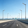 XR-LD-208(Street Lights)