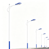 XR-LD-203(Street Lights)