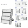 XR-DT-LED-101-0103(LED Luminaires)