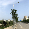 XR-LD-202(Street Lights)