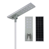 XR-TYN-301-0101(Solar Street Lights)