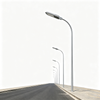 XR-LD-201(Street Lights)