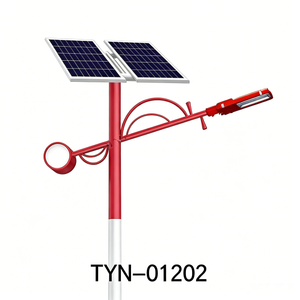 XR-TYN-304(Solar Street Lights)