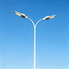 XR-LD-201-0101(Street Lights)