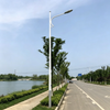 XR-LD-202(Street Lights)