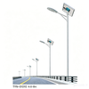 XR-TYN-303(Solar Street Lights)