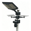 XR-TYN-301-0102(Solar Street Lights)