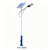 XR-TYN-303(Solar Street Lights)