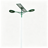 XR-TYN-302(Solar Street Lights)