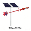 XR-TYN-304(Solar Street Lights)