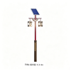 XR-TYN-301-0203(Solar Street Lights)