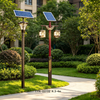 XR-TYN-301-0203(Solar Street Lights)